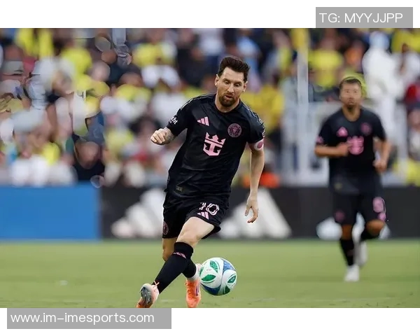 美职联依赖梅西推动繁荣美国足球崛起面临多重挑战