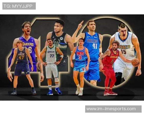 欧洲50大球员评选出炉字母哥约基奇大加前四施罗德排名27位