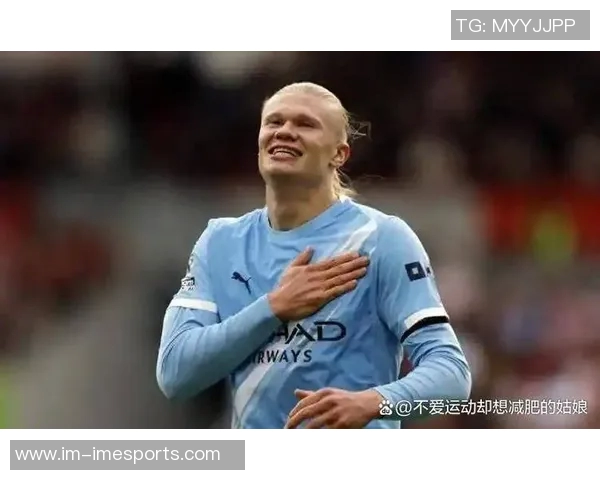 哈兰德26岁前欧冠进球52个紧随梅西59个成历史第二