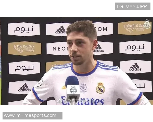 华子对里德的出色表现感到愤怒因未能助其赢得比赛心情复杂