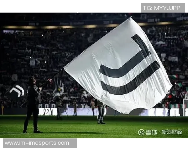 Tether拟加倍报价收购尤文图斯俱乐部估值将超20亿欧元 Tether拟加倍报价收购尤文图斯俱乐部估值将超20亿欧元