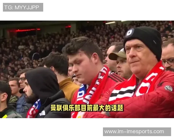 拉爵模仿曼城并非盲目跟风曼联却在重蹈覆辙中浪费宝贵时间