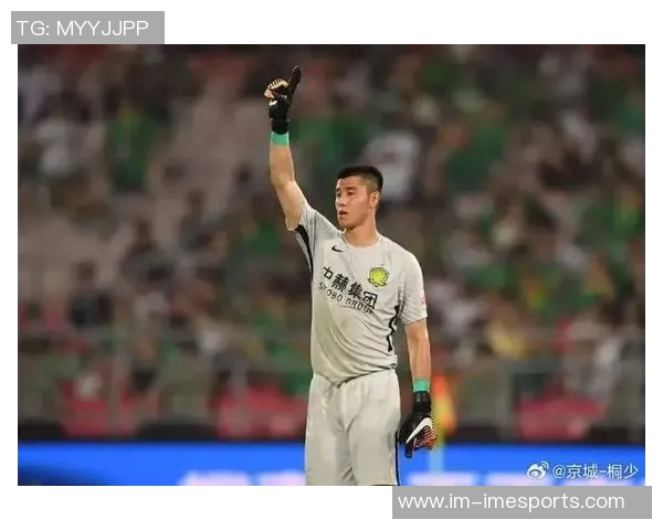 侯森感恩俱乐部无私支持决心全力以赴即使不再执教也要奉献最后的热情