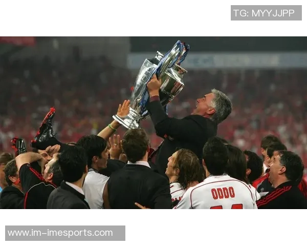 米兰能否重演去年的传奇之路重返巅峰夺取意甲冠军