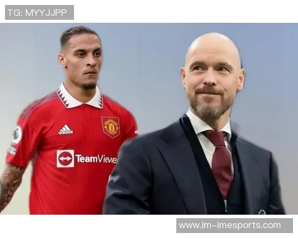 曼联客场球迷信息抽查引发工作人员不满与争议