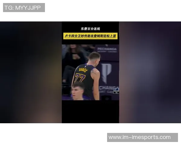 老詹赛季首秀助攻12次投射传球轻松自如能打到45岁吗 老詹赛季首秀助攻12次投射传球轻松自如能打到45岁吗