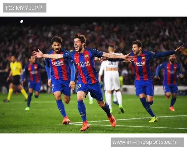 国米原计划与巴萨交锋改为对阵马竞引发关注